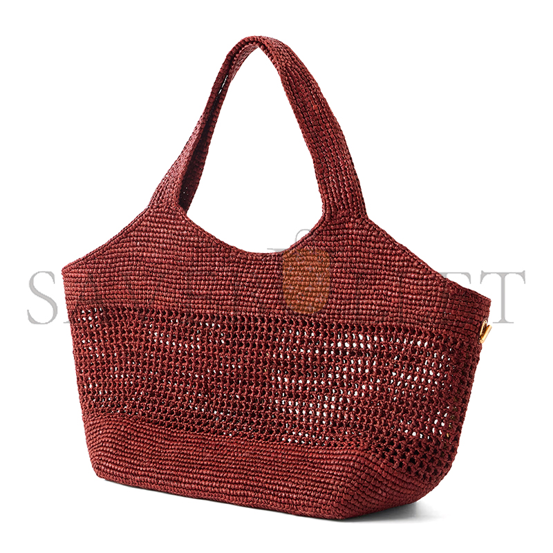 YSL ICARE MEDIUM IN RAFFIA 868748 (31*28*15cm)